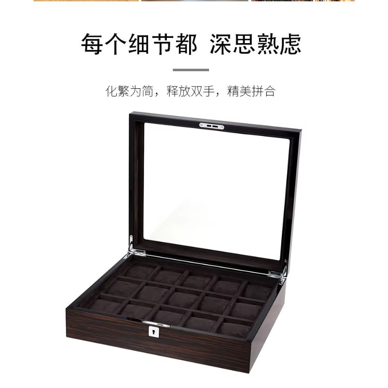 Hxl wooden piano lacquer multi - Jewelry And Watches Box recension och pris